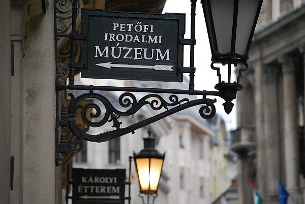 A Petőfi Irodalmi Múzeumban a Felhőlesők múzeumpedagógiai foglalkozásán vettünk részt.
